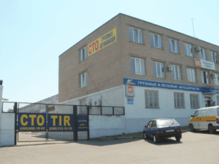 КАМИОН