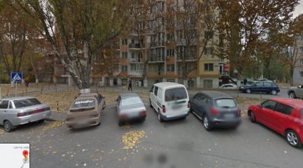 Глобус