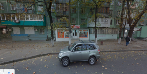 Страховая Омега