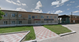 Интел Трак Сервис, СТО, 2026, пер. Очаковский, 42А, записаться, отзывы