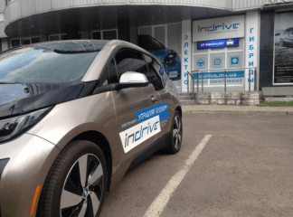 InDrive СЕРВИС