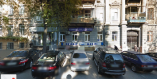 Мегаполис, Страхування, 2026, город Одесса, пер. Маяковского, 8, оф.2, записатися, відгуки