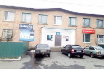 Автошкола Добровеличківський СТК ТСОУ