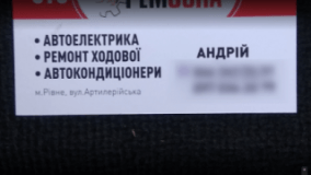 РЕМЗОНА, СТО, 2026, ул. Артиллерийская, 5-А, записаться, отзывы