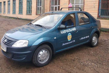 Лисичанський МСТК ТСОУ