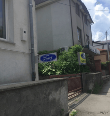 ФордСервис