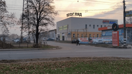 Автодиагностика