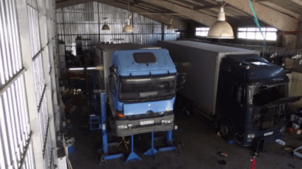 СТО EUROTRUCK+