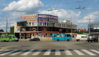 Медвежатники
