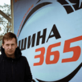 ЕВРОСТО, СТО, 2026, ул. Юрьевская, 17, записатися, відгуки