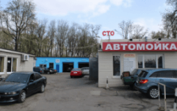 Yota Avto, СТО, 2026, ул. Динамовская, 8, записаться, отзывы