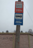 на Пушкинской, Штрафстоянки, 2026, ул. Пушкинская, 107, записаться, отзывы