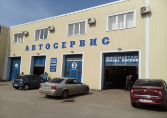 Кардан Доктор