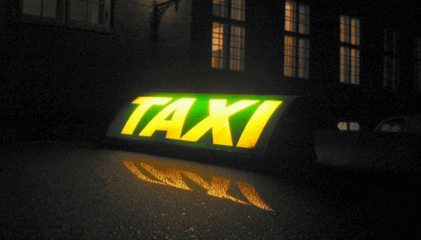 Мерси