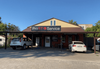 Pro STO Service