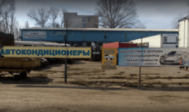 Градус, СТО, 2026, Чигиринская 66, записаться, отзывы