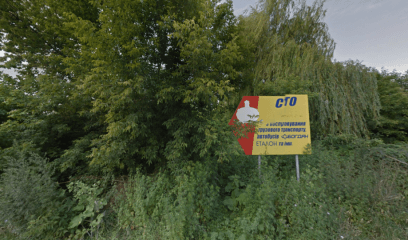 ТПК ЮНИКОМ