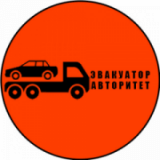 Эвакуатор Харьков ФОП Житний, Эвакуатор, 2026, проспект Льва Ландау 2/2б, записаться, отзывы