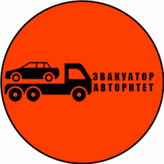 Эвакуатор Харьков ФОП Житний
