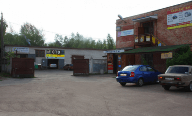 S.V.-avtoservice