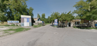 РемСервис, СТО, 2026, ул. Кошевого, 1Б, записаться, отзывы
