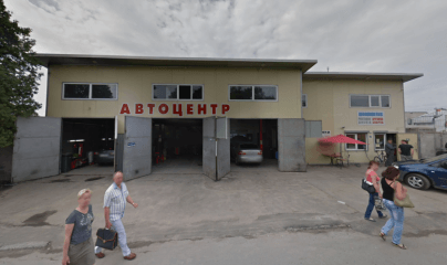 Автоцентр ТД