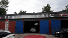 ТрастСервіс, СТО, 2026, вул. Кульпарківська 93, записаться, отзывы