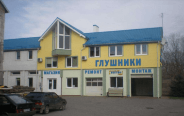 Авто Вектор