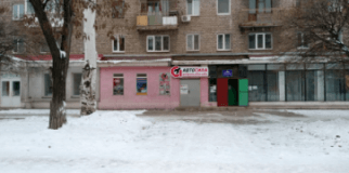 АвтоСила, СТО, 2026, вулиця Липовенка, 10, записаться, отзывы