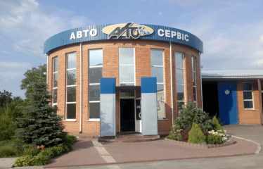 АвтоПлюс