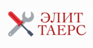 Элит Таерс, СТО, 2026, с. Шкаровка, ул. Мира, 1-а, записаться, отзывы