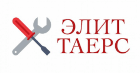 Элит Таерс