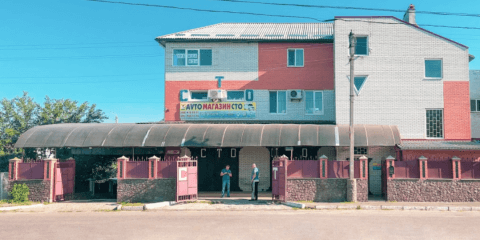 Ястреб