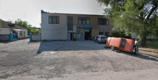 Pro-STO-Car, СТО, 2026, ул. Фастовское шоссе 118, записаться, отзывы