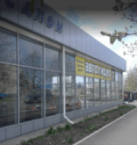 A&A, СТО, 2026, Мелитопольское шоссе 67-В, записатися, відгуки
