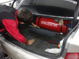 АвтоГаз