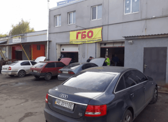 Арсика