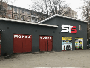 STS