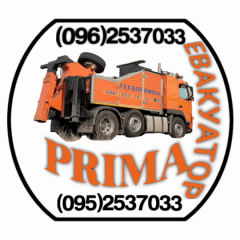 Эвакуатор_Prima