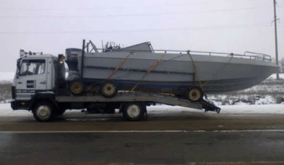 5 тонник по городу- области и Украине.