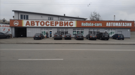 RoDaLe Cars