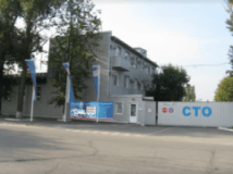 Автосервисгрупп, СТО, 2026, ул. Передовая, 675, записаться, отзывы