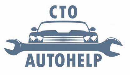 AUTOHELP