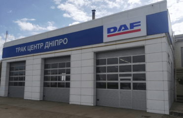 ТРАК ЦЕНТР ДНІПРО "DAF Service"