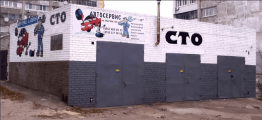 на Кедрина