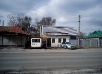 ГазСервис