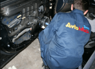 AutoMusic Dnepr