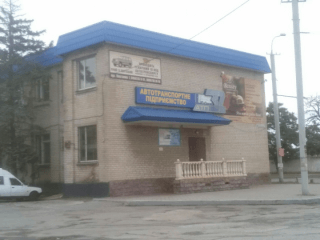 Вольтаж