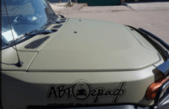 Автограф, СТО, 2026, ул. Войцеховича, 60, записаться, отзывы