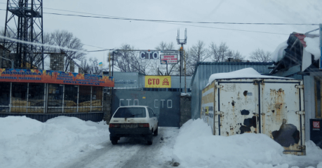 Империал